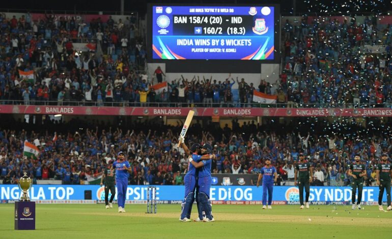 Ban vs Ind Live Score: India vs Bangladesh Cricket Match